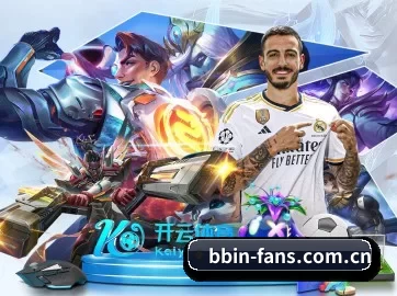 bbin体育资讯 APP